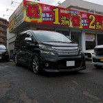 納車2023.11.24-1