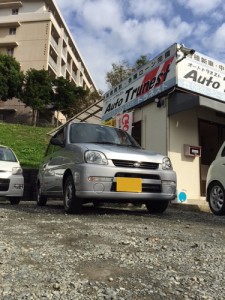納車　2015.11.20-1